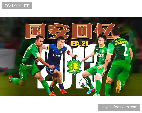 NBL传统强队稳步前行 多支新锐球队展现黑马姿态 NBL传统强队稳步前行 多支新锐球队展现黑马姿态