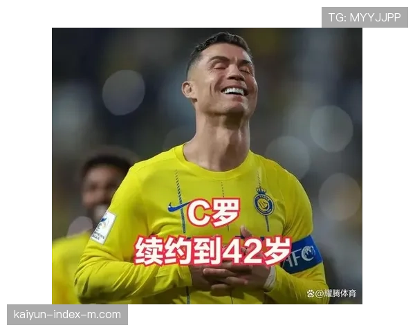 C罗千球征程遭遇团队瓶颈 利雅得胜利三连败暴露阵容深度问题