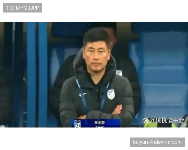 大连英博防线被五次洞穿 李国旭需重新构建防守组织体系